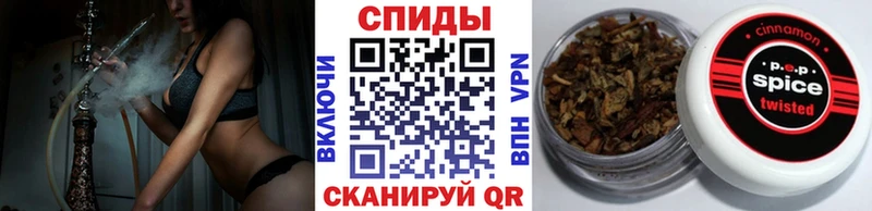 как найти наркотики  Приволжск  Бутират BDO 