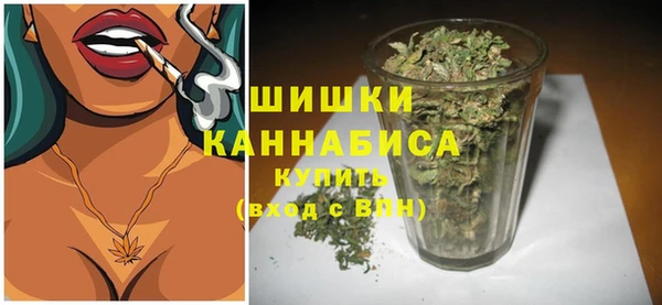 кокаин VHQ Киреевск