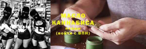 прущий лед Няндома