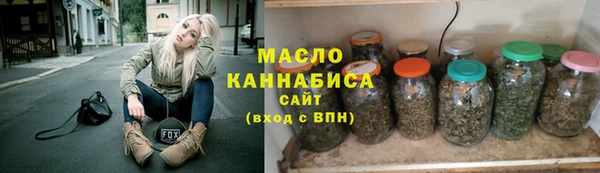 шишки Киренск