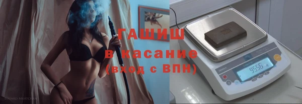 прущий лед Няндома