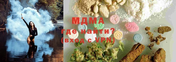 прущий лед Няндома