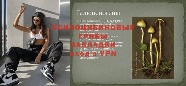 мефедрон мука Нягань